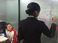 私塾國際學府