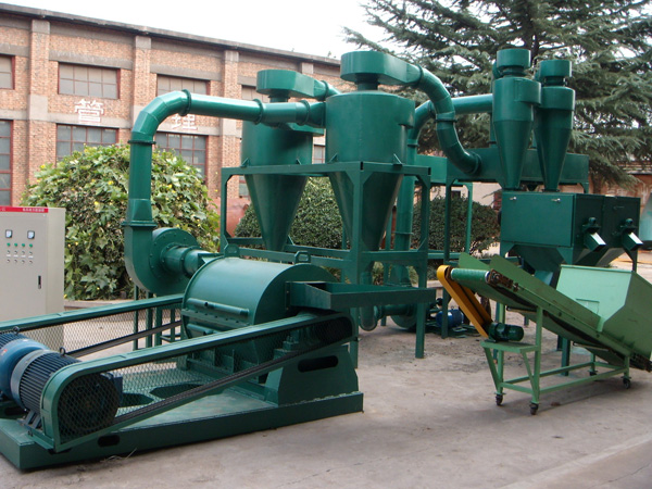 粉碎機
