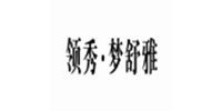 商會