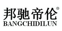 商會