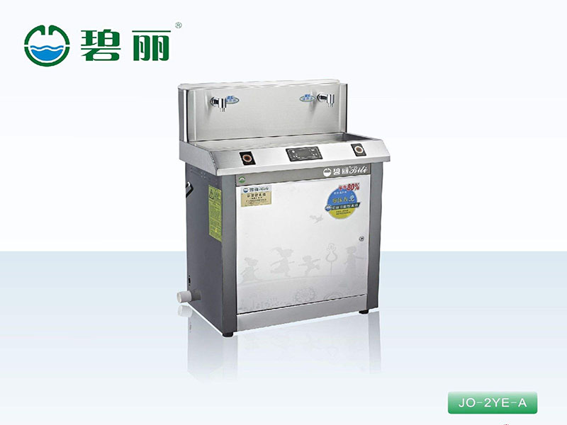 碧麗飲水設備
