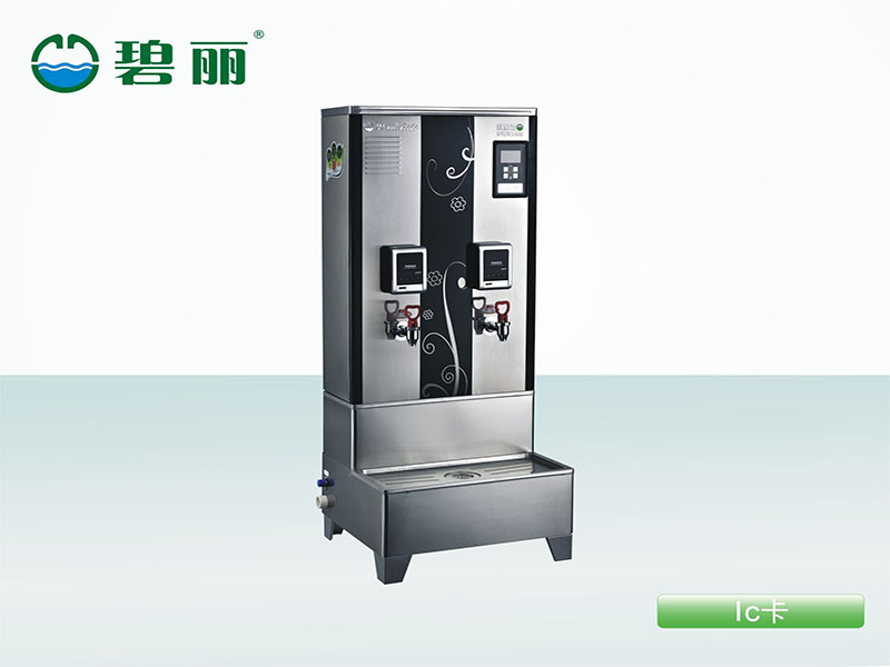 碧麗飲水設備