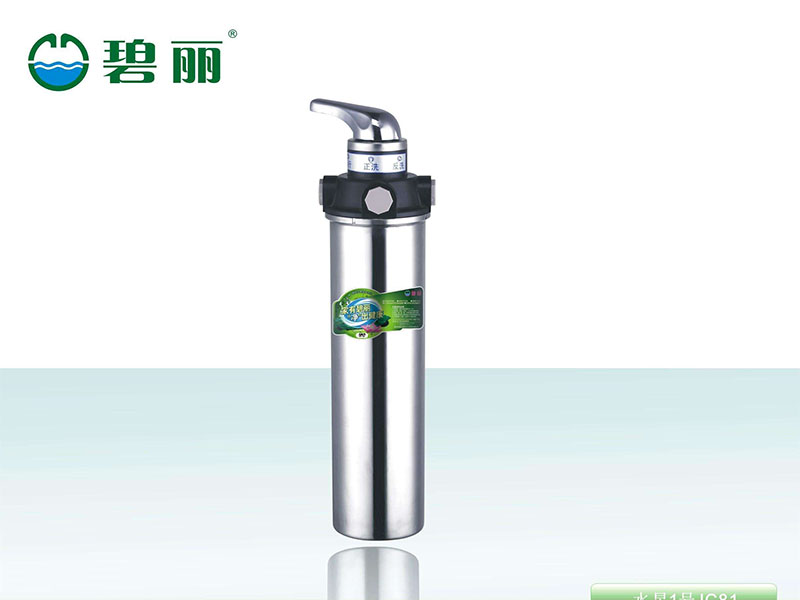 水生源水處理
