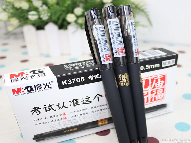 聯捷文具