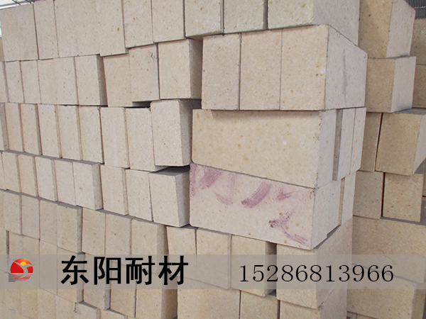 粉碎機