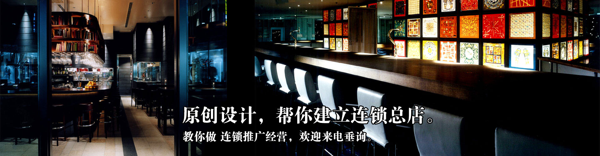 深圳觀谷建築裝飾設計有限公司