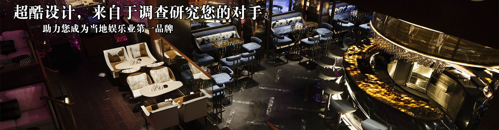 深圳觀谷建築裝飾設計有限公司