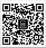 深圳觀谷建築裝飾設計有限公司