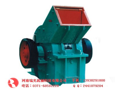 錘式破碎機