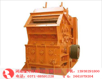 反擊式破碎機