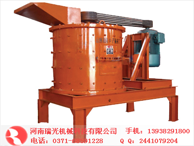 複合破碎機