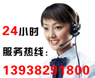 聯繫我們