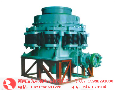 圓錐破碎機