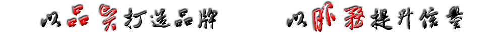河南瑞光機械科技有限公司