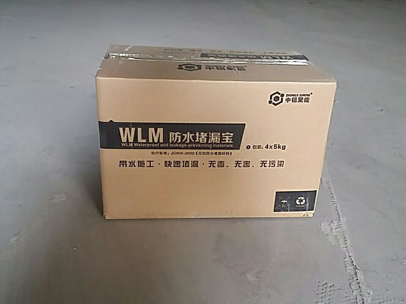 河南丹晨建築安裝工程有限公司