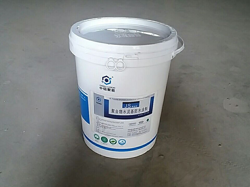 河南丹晨建築安裝工程有限公司