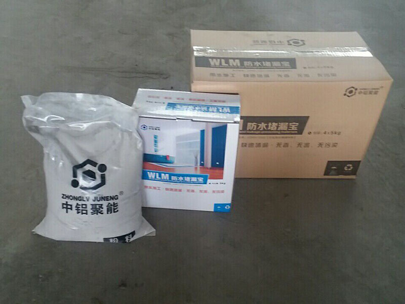 河南丹晨建築安裝工程有限公司