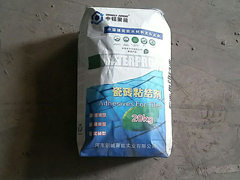 河南丹晨建築安裝工程有限公司