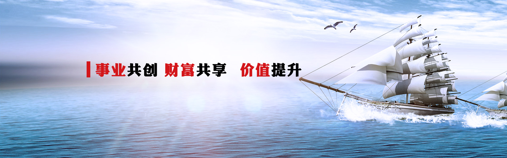 鄭州市瑞豐印務有限公司