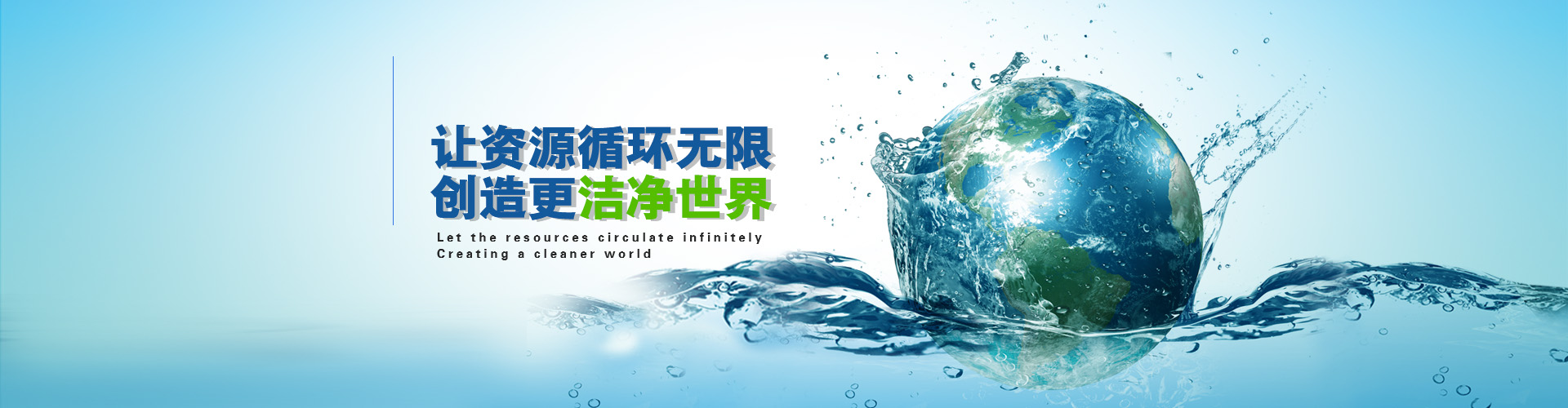 鄭州中強廣告有限公司