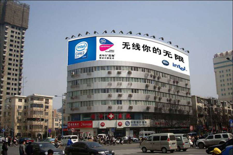 城市園林景觀設計