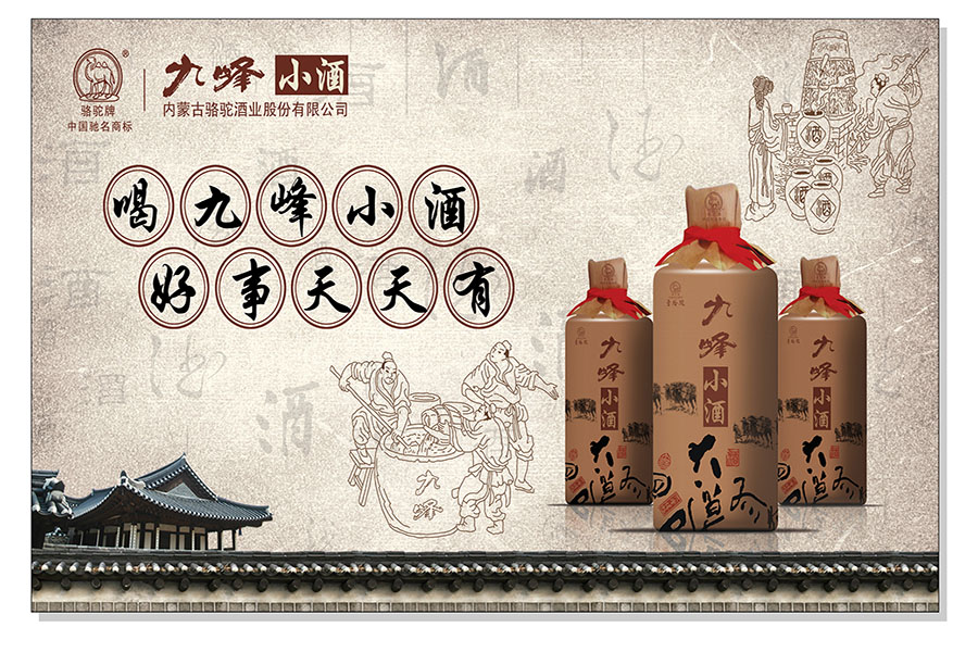 鄭州中強廣告有限公司