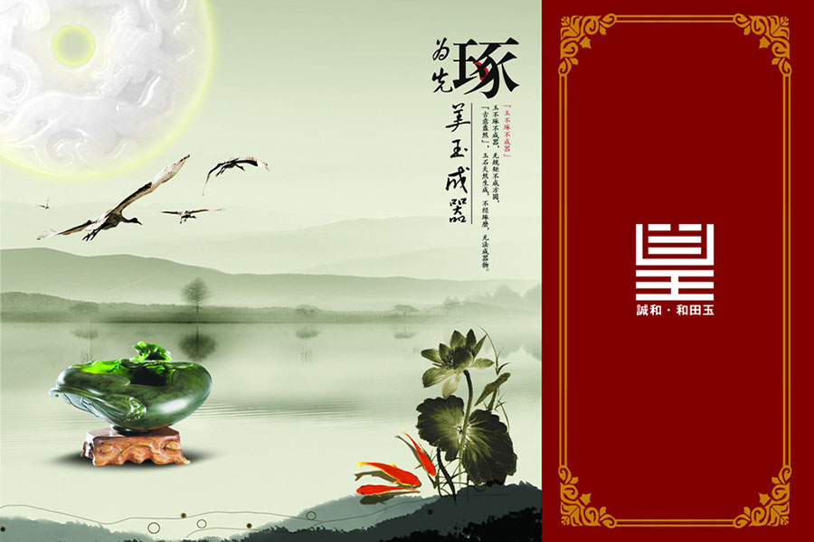 鄭州中強廣告有限公司