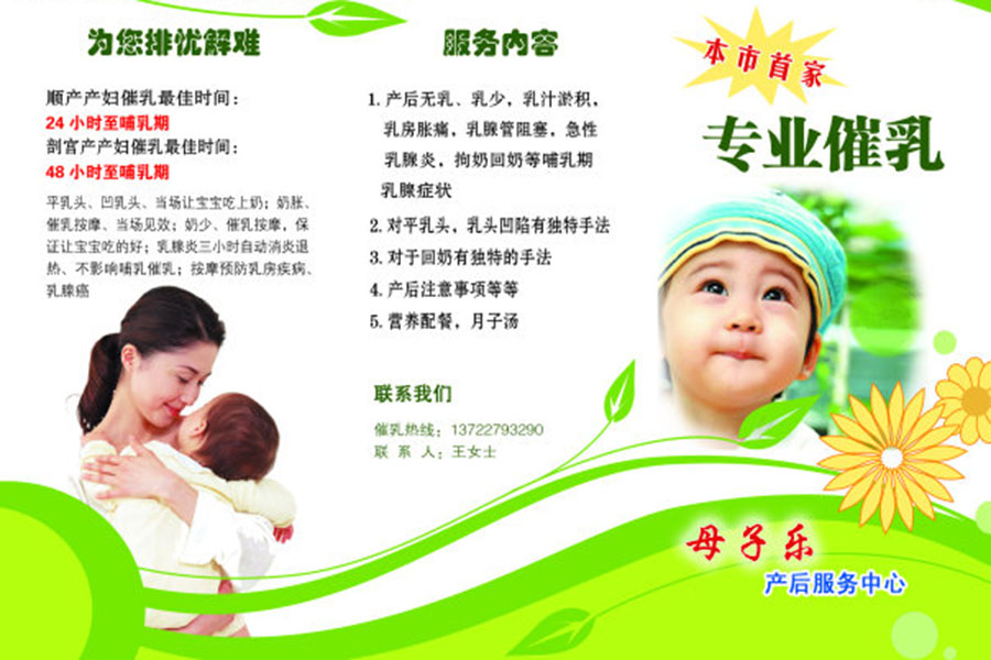 鄭州中強廣告有限公司