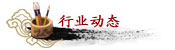 江蘇洪祥飼料有限公司
