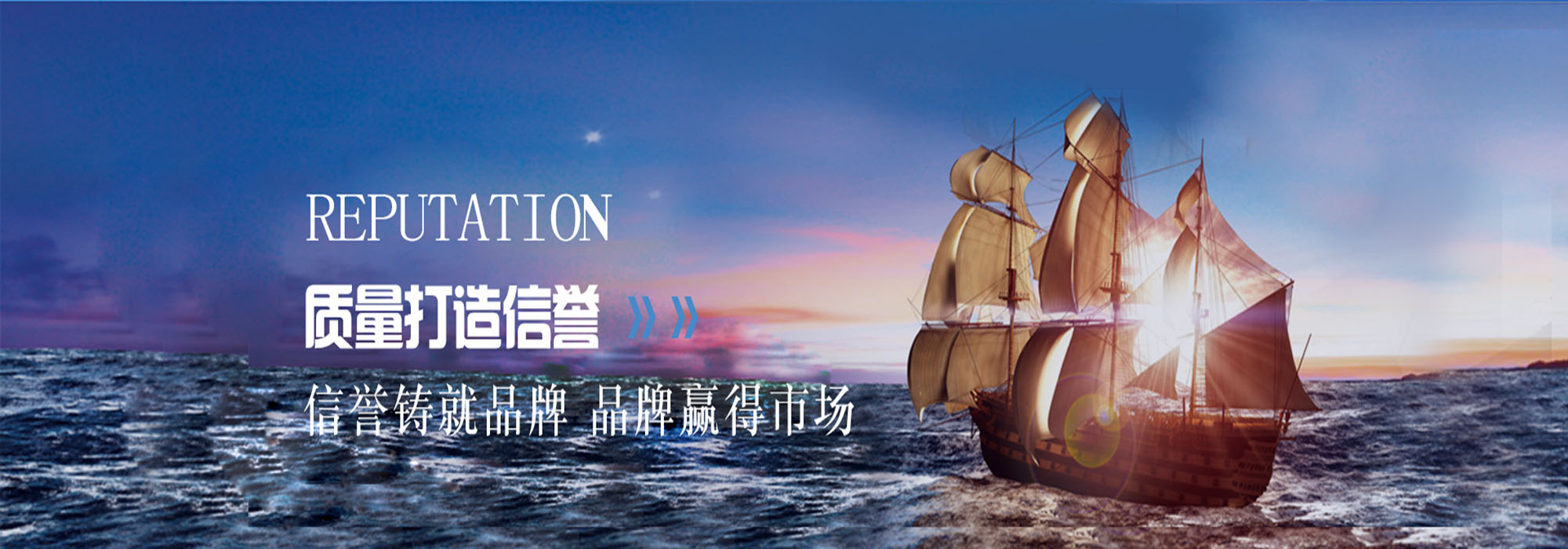 鄭州傑昌機械設備有限公司