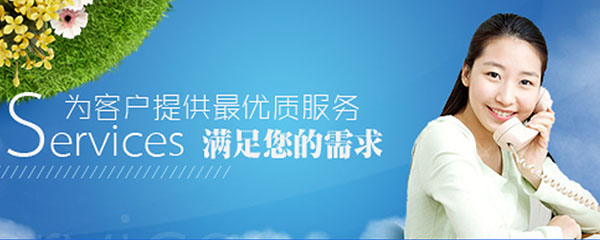 鄭州傑昌機械設備有限公司